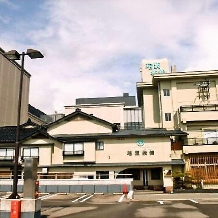 Wakaba Ryokan / Vacation Stay 29362 Sakata Exteriér fotografie