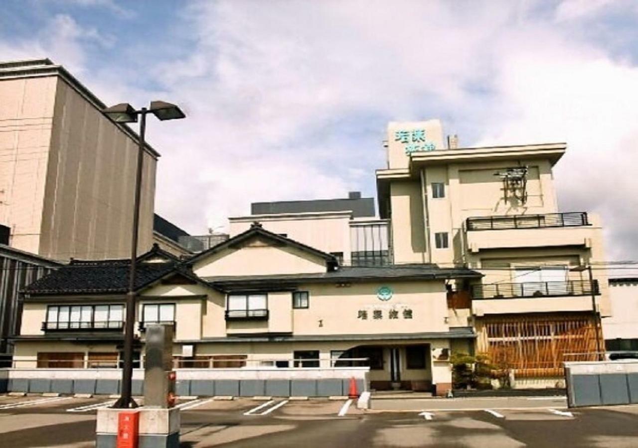 Wakaba Ryokan / Vacation Stay 29362 Sakata Exteriér fotografie